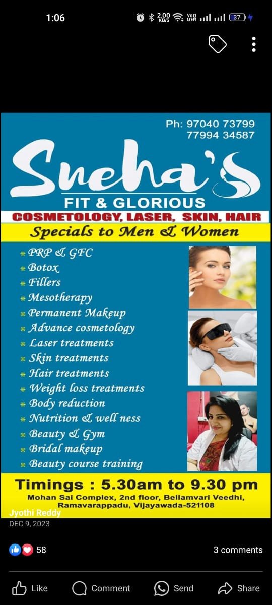 sneha fit And Glorious Advance Asesthetics Cosmetology clinic skin & hair & boby & laser