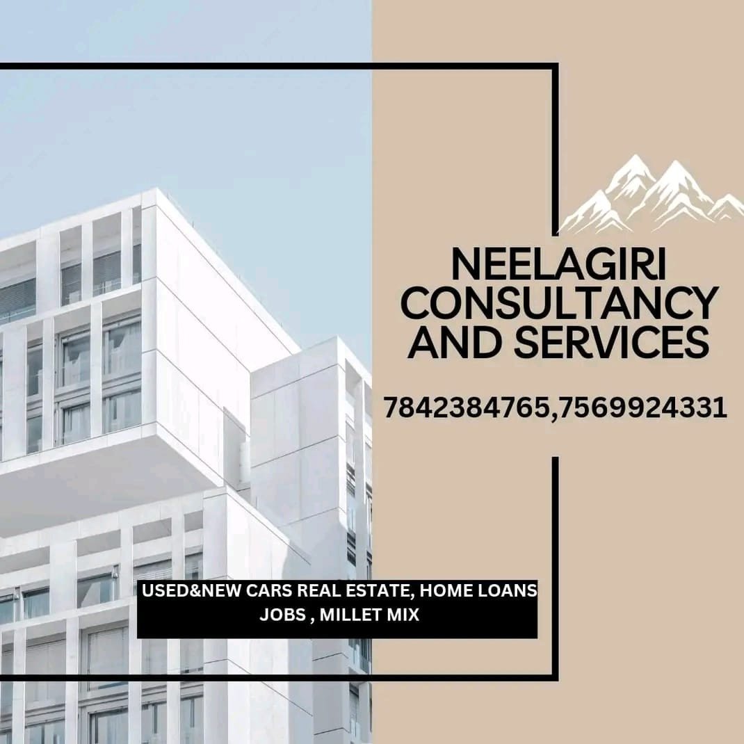 Neelagiri Consultancy And Services