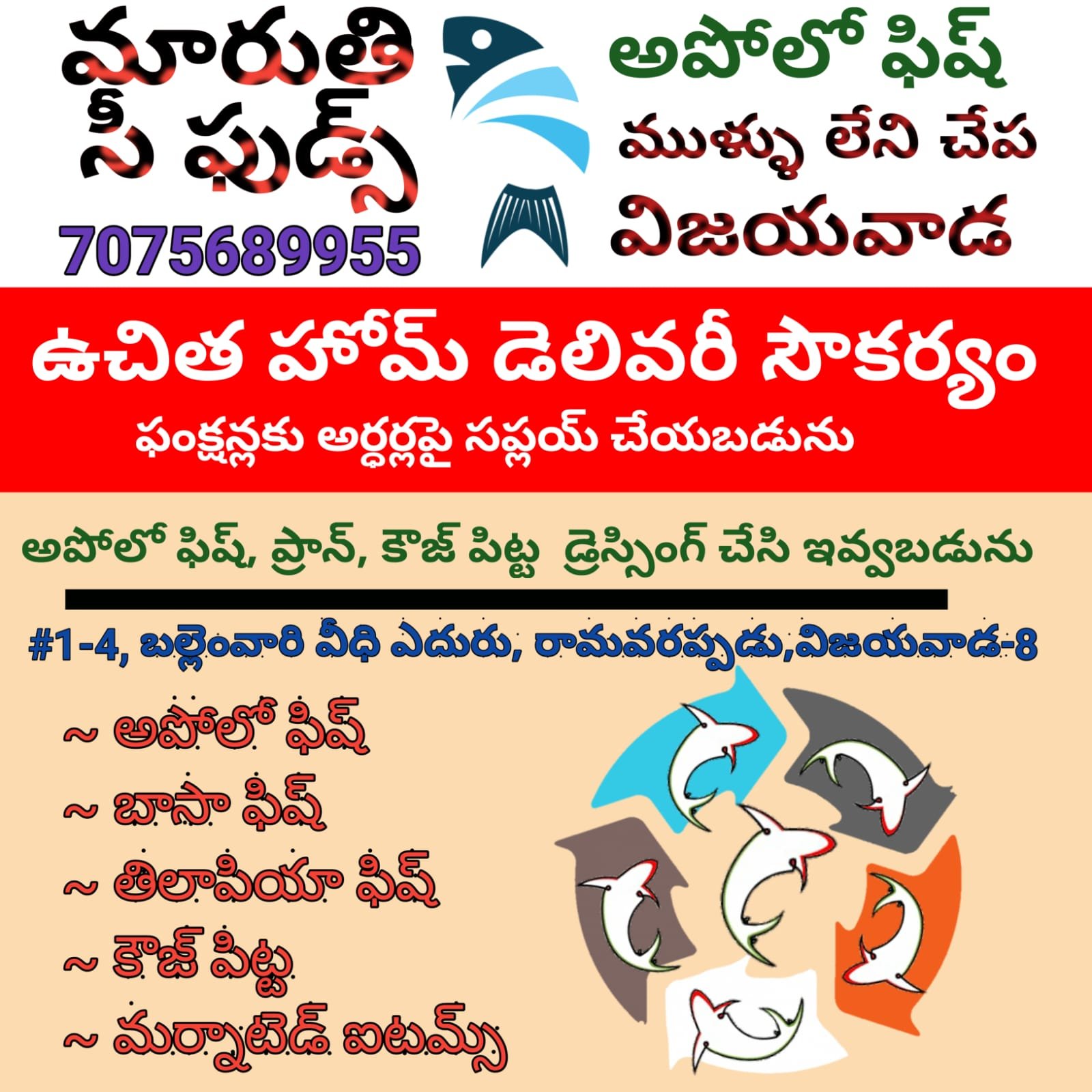 Slide 2