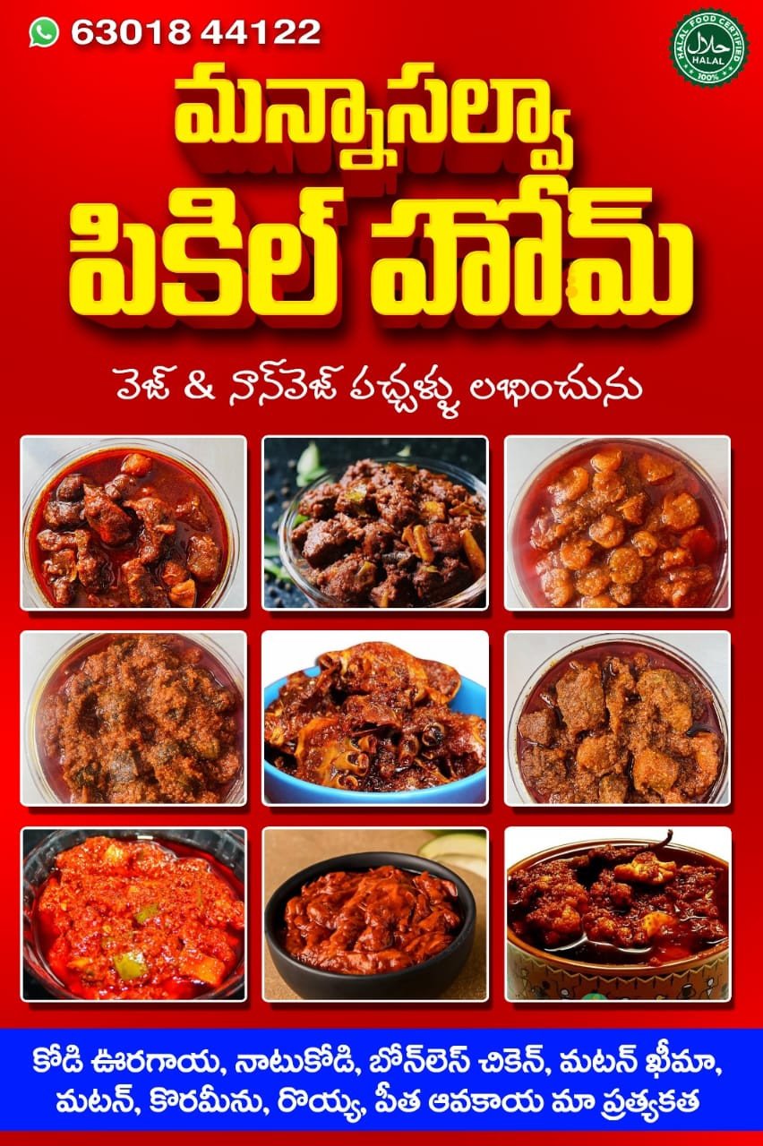 Shop Image 1