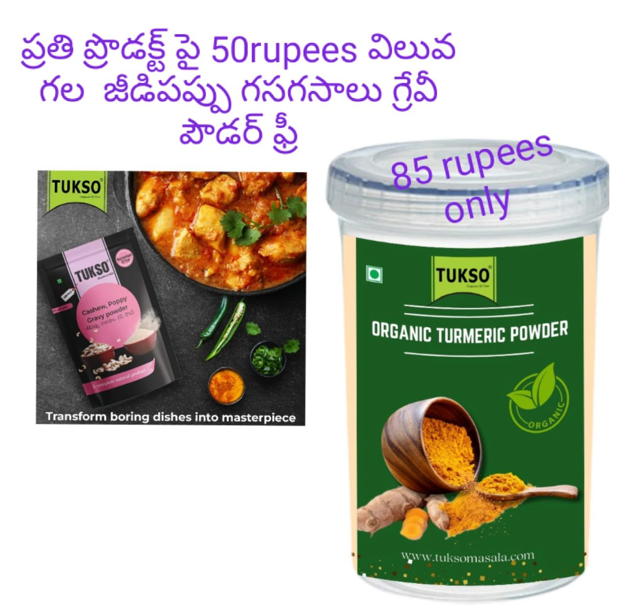 ORGANIC TURMERIC POWDER