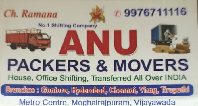 Anu Packers And Movers