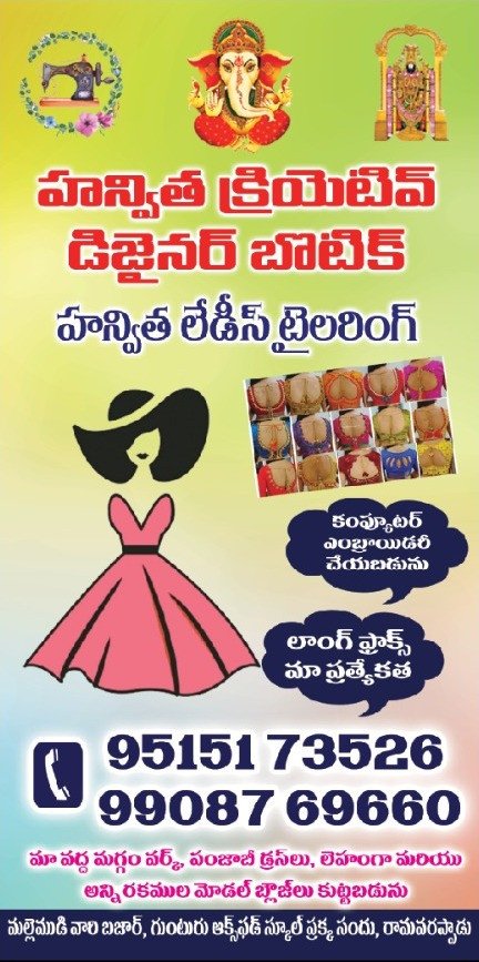 Shop Image 0