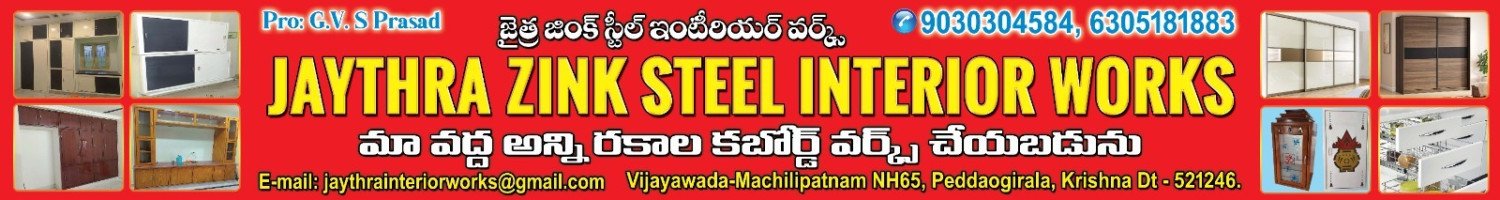 Jaythra Steel Interior Works