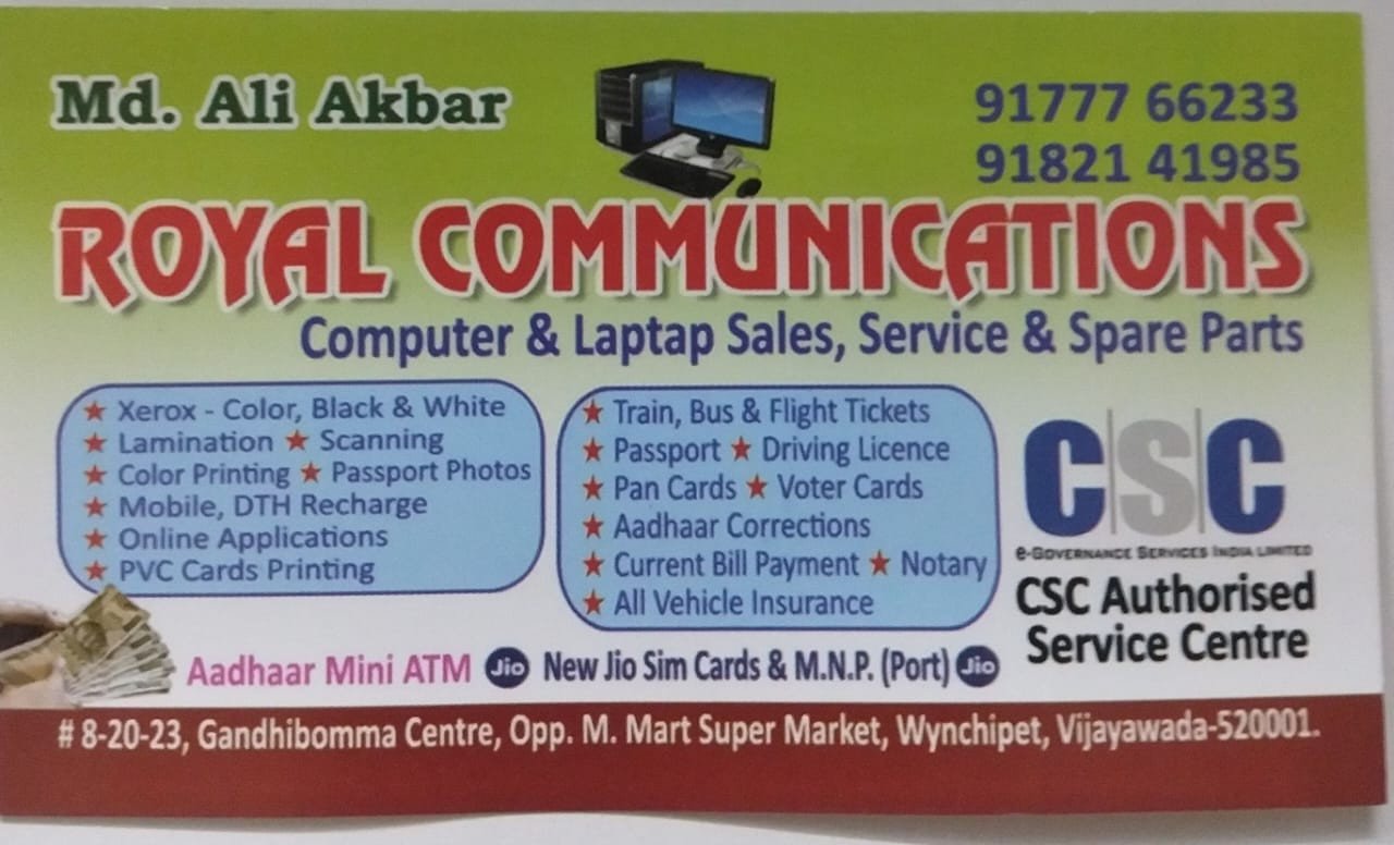 Royal Communications