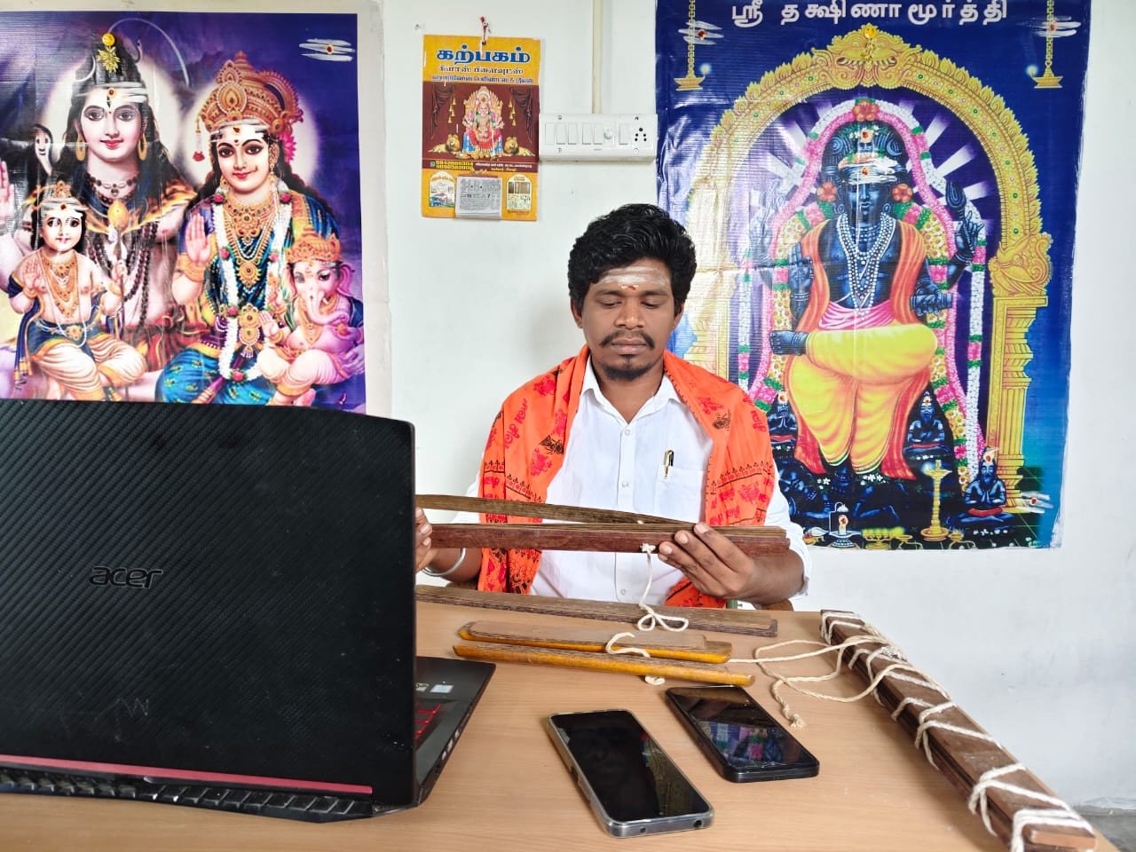 Ancient Nadi Manuscripts