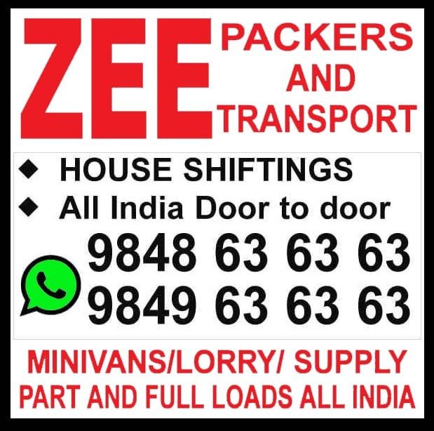 Shop Image 1
