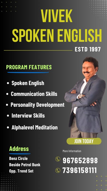 VIVEK SPOKEN ENGLISH - Photo 1