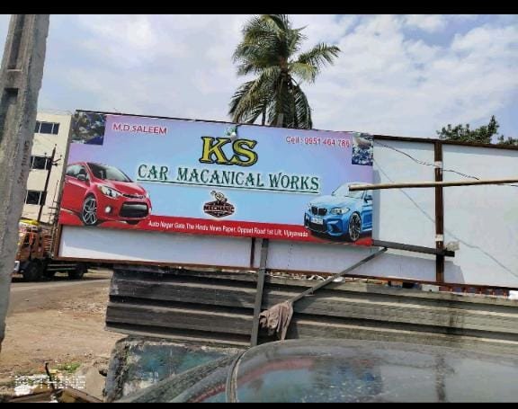 KS car machanical works