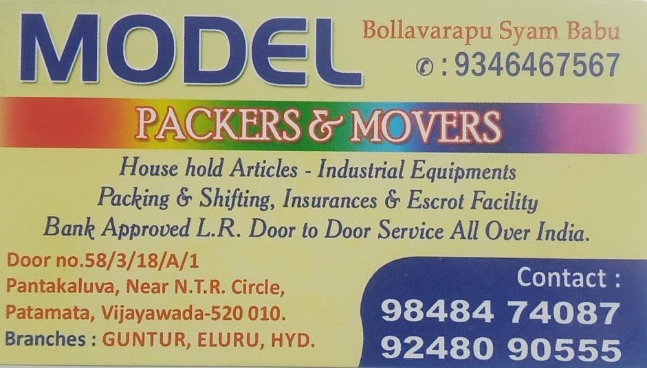 MODEL PACKERS AND MOVERS