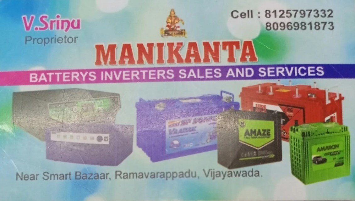 Manikanta Batterys Inverters Sales And Services
