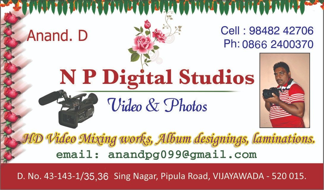 NP Digital Studio