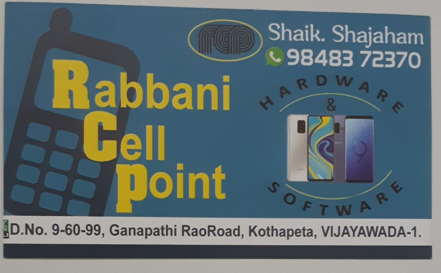 Rabbani Cell Point
